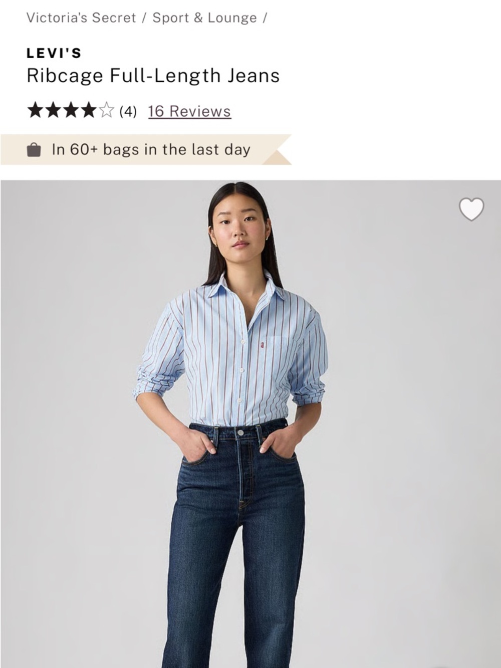Levi's High-Rise Ribcage Jeans - Dark Blue